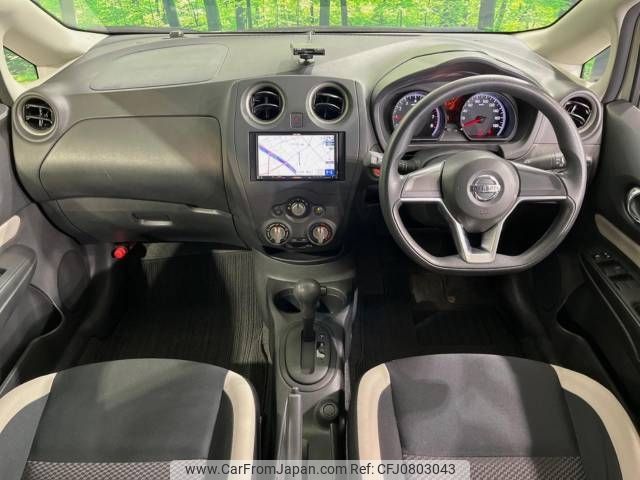 nissan note 2017 -NISSAN--Note DBA-E12--E12-523698---NISSAN--Note DBA-E12--E12-523698- image 2