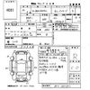 honda n-box 2012 -HONDA--N BOX JF1-1071371---HONDA--N BOX JF1-1071371- image 3