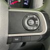daihatsu atrai 2022 CFJ1756453 image 8