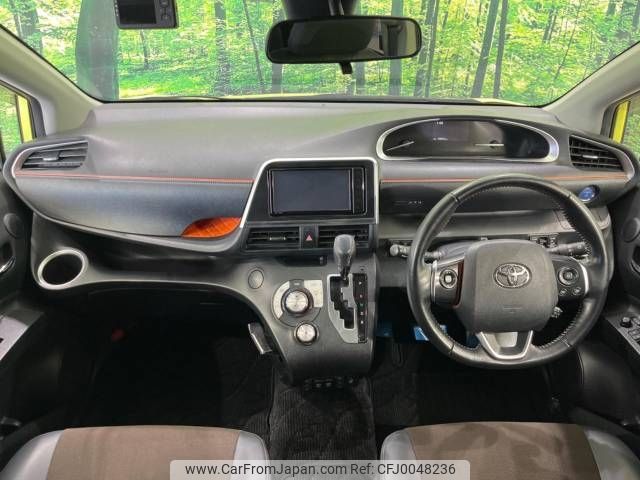 toyota sienta 2019 -TOYOTA--Sienta 6AA-NHP170G--NHP170-7182155---TOYOTA--Sienta 6AA-NHP170G--NHP170-7182155- image 2