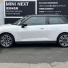 mini mini-others 2024 -BMW--BMW Mini ZAA-12GC32--WMW12GC020TA26343---BMW--BMW Mini ZAA-12GC32--WMW12GC020TA26343- image 7
