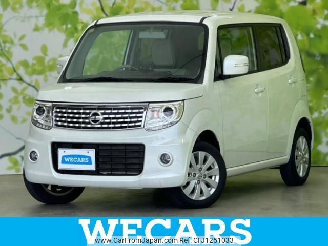 nissan moco 2014 quick_quick_DBA-MG33S_MG33S-430226 image 1