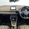 mazda demio 2020 -MAZDA--MAZDA2 6BA-DJLFS--DJLFS-727091---MAZDA--MAZDA2 6BA-DJLFS--DJLFS-727091- image 3