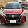 nissan kix 2021 CFJ1763976 image 14