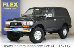 toyota land-cruiser 1995 -TOYOTA--Land Cruiser KC-HZJ81V--HZJ810005246---TOYOTA--Land Cruiser KC-HZJ81V--HZJ810005246-