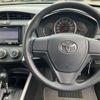 toyota corolla-fielder 2017 CFJ1834879 image 12