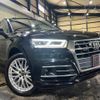 audi q5 2017 quick_quick_FYDAXS_WAUZZZFY6J2033702 image 2