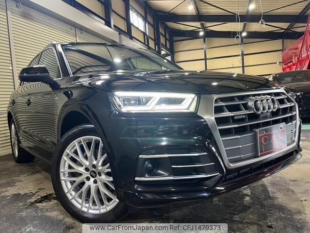 audi q5 2017 quick_quick_FYDAXS_WAUZZZFY6J2033702 image 2