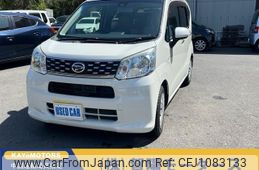 daihatsu move 2015 -DAIHATSU--Move LA150S--LA150S-0015344---DAIHATSU--Move LA150S--LA150S-0015344-