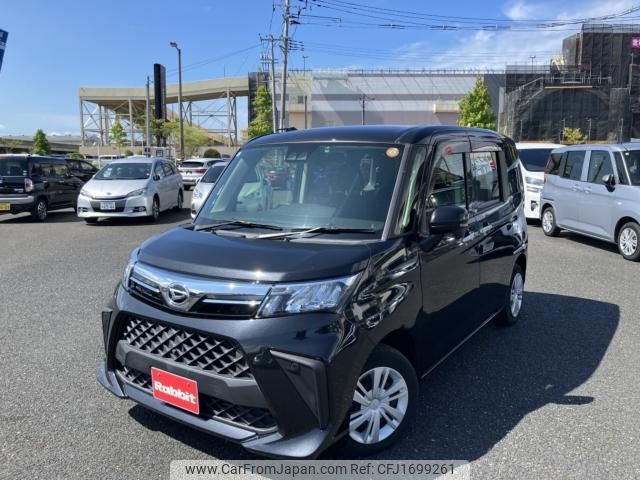daihatsu thor 2022 CFJ1699261 image 1