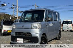 daihatsu hijet-caddie 2016 -DAIHATSU--Hijet Caddie HBD-LA700V--LA700V-0002002---DAIHATSU--Hijet Caddie HBD-LA700V--LA700V-0002002-