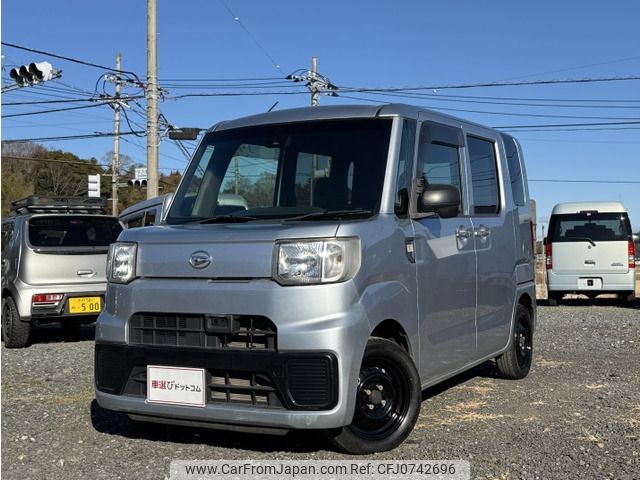 daihatsu hijet-caddie 2016 -DAIHATSU--Hijet Caddie HBD-LA700V--LA700V-0002002---DAIHATSU--Hijet Caddie HBD-LA700V--LA700V-0002002- image 1