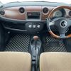 daihatsu mira-gino 2008 -DAIHATSU--Mira Gino DBA-L650S--L650S-0077424---DAIHATSU--Mira Gino DBA-L650S--L650S-0077424- image 16