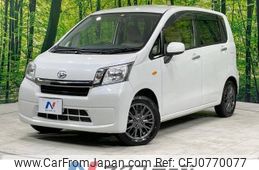 daihatsu move 2014 -DAIHATSU--Move DBA-LA100S--LA100S-1064746---DAIHATSU--Move DBA-LA100S--LA100S-1064746-