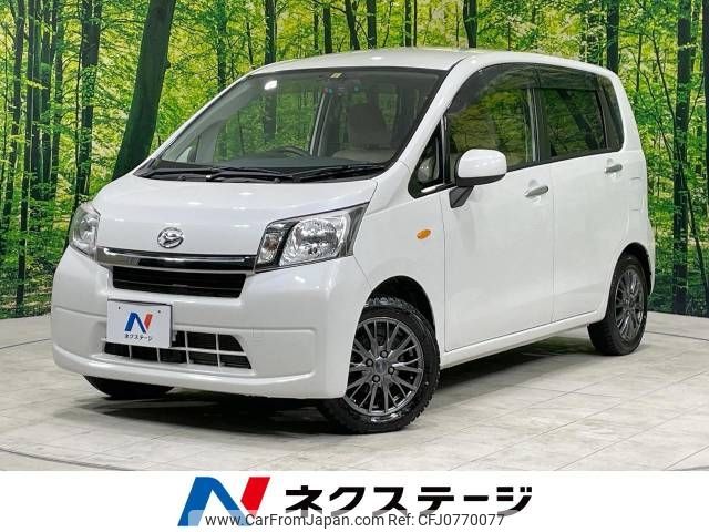 daihatsu move 2014 -DAIHATSU--Move DBA-LA100S--LA100S-1064746---DAIHATSU--Move DBA-LA100S--LA100S-1064746- image 1