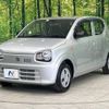 suzuki alto 2019 -SUZUKI--Alto DBA-HA36S--HA36S-513865---SUZUKI--Alto DBA-HA36S--HA36S-513865- image 16