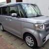 honda n-box 2021 -HONDA 【岐阜 503】--N BOX 6BA-JF3--JF3-5079563---HONDA 【岐阜 503】--N BOX 6BA-JF3--JF3-5079563- image 34