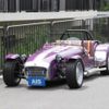 caterham caterham-others 1993 quick_quick_FUMEI_[41]3234 image 1