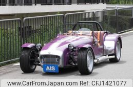 caterham caterham-others 1993 quick_quick_FUMEI_[41]3234