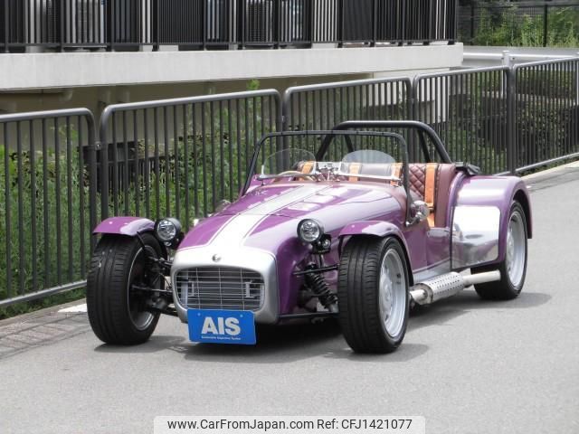 caterham caterham-others 1993 quick_quick_FUMEI_[41]3234 image 1