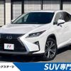 lexus rx 2019 -LEXUS--Lexus RX DAA-GYL20W--GYL20-0008934---LEXUS--Lexus RX DAA-GYL20W--GYL20-0008934- image 1