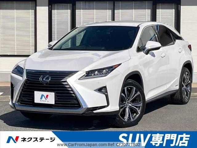 lexus rx 2019 -LEXUS--Lexus RX DAA-GYL20W--GYL20-0008934---LEXUS--Lexus RX DAA-GYL20W--GYL20-0008934- image 1