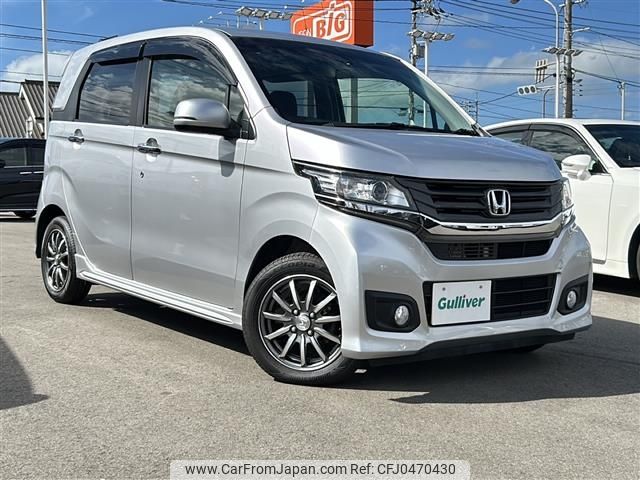 honda n-wgn 2014 -HONDA--N WGN DBA-JH1--JH1-1045758---HONDA--N WGN DBA-JH1--JH1-1045758- image 1