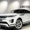 land-rover range-rover 2019 -ROVER--Range Rover 5BA-LZ2XA--SALZA2AX6LH005164---ROVER--Range Rover 5BA-LZ2XA--SALZA2AX6LH005164- image 17