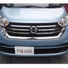 nissan dayz-roox 2018 CFJ1732495 image 10