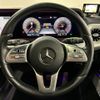 mercedes-benz g-class 2022 -MERCEDES-BENZ--Benz G Class 3DA-463350--W1N4633502X452660---MERCEDES-BENZ--Benz G Class 3DA-463350--W1N4633502X452660- image 29