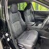 toyota harrier 2023 CFJ1607235 image 9