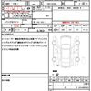 suzuki alto 2021 quick_quick_5BA-HA36S_HA36S-611143 image 19