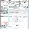 subaru r1 2006 CFJ1665510 image 21