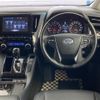 toyota vellfire 2015 -TOYOTA--Vellfire DBA-AGH30W--AGH30-0025760---TOYOTA--Vellfire DBA-AGH30W--AGH30-0025760- image 6