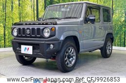 suzuki jimny 2022 -SUZUKI--Jimny 3BA-JB64W--JB64W-236062---SUZUKI--Jimny 3BA-JB64W--JB64W-236062-