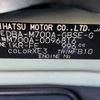 toyota passo 2017 -TOYOTA--Passo DBA-M700A--M700A-0096816---TOYOTA--Passo DBA-M700A--M700A-0096816- image 27