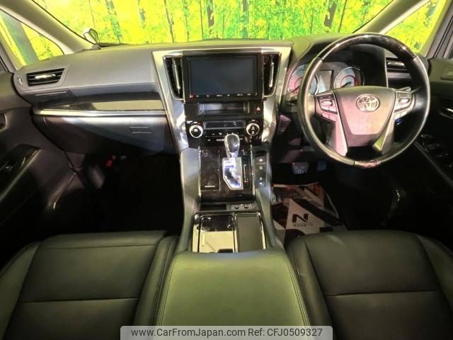 toyota alphard 2019 -TOYOTA--Alphard DBA-AGH30W--AGH30-0255929---TOYOTA--Alphard DBA-AGH30W--AGH30-0255929- image 2