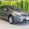 nissan note 2013 -NISSAN--Note DBA-E12--E12-150016---NISSAN--Note DBA-E12--E12-150016- image 18