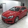 mercedes-benz a-class 2014 -MERCEDES-BENZ--Benz A Class 176042-WDD1760422J185952---MERCEDES-BENZ--Benz A Class 176042-WDD1760422J185952- image 5