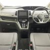 nissan serena 2019 -NISSAN--Serena DAA-GC27--GC27-042322---NISSAN--Serena DAA-GC27--GC27-042322- image 16