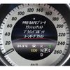 mercedes-benz e-class-station-wagon 2016 CFJ6431519 image 12