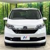 honda freed-hybrid 2020 quick_quick_GB7_GB7-3112746 image 15