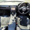 mazda roadster 2014 504928-924230 image 1