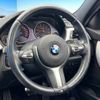bmw 3-series 2017 -BMW--BMW 3 Series DBA-8E15--WBA8K12060A032233---BMW--BMW 3 Series DBA-8E15--WBA8K12060A032233- image 10
