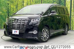toyota alphard 2015 -TOYOTA--Alphard DBA-AGH30W--AGH30-0032560---TOYOTA--Alphard DBA-AGH30W--AGH30-0032560-