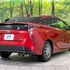 toyota prius 2017 -TOYOTA--Prius DAA-ZVW55--ZVW55-8055920---TOYOTA--Prius DAA-ZVW55--ZVW55-8055920- image 18