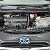 toyota sienta 2017 -TOYOTA--Sienta DAA-NHP170G--NHP170-7092967---TOYOTA--Sienta DAA-NHP170G--NHP170-7092967- image 7