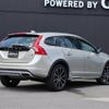 volvo v60 2017 -VOLVO--Volvo V60 DBA-FB420--YV1FZ40MCJ2043853---VOLVO--Volvo V60 DBA-FB420--YV1FZ40MCJ2043853- image 8