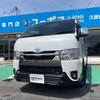 toyota hiace-van 2024 GOO_JP_700070854230250518001 image 14