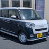 daihatsu move-canbus 2025 CFJ1484581 image 1